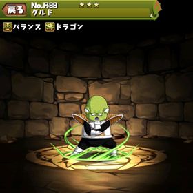 12月クエストダンジョン、パズドラ検定クエスト、称号、その他代...