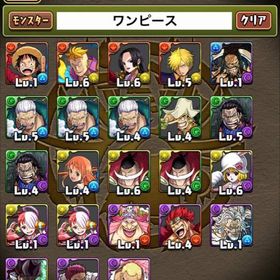 パズドラ 引退垢