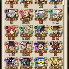 3年前くらいからやってます | コトダマンのアカウントデータ、RMTの販売・買取一覧