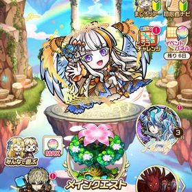 虹のコトダマ188288個初期垢 | コトダマンのアカウントデータ、RMTの販売・買取一覧