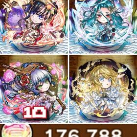 初期 石176,700個 シヨウチヨウ(止揚の蝶),ムオン(此の先),ツラミ(払暁)1凸,ましろ | コトダマンのアカウントデータ、RMTの販売・買取一覧