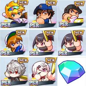 初期垢🧢画像の所持PSR選手13体🧢⚾パワダイヤ6150 ⚾ | 栄冠クロス(パワプロ栄冠ナインクロスロード)のアカウントデータ、RMTの販売・買取一覧