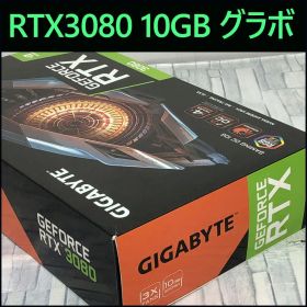 美品⭐︎GeForce RTX3080 GAMING OC 10GB GDDR6X