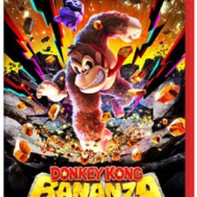 ドンキーコング バナンザ Switch2 即売品 Nintendo ソフト ニンテンドー スイッチ2 任天堂 ゲーム 即日発送