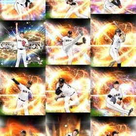 @124🔹初期垢🔹s90🔥エナジー954🔥 🌟アーチスト︎1🌟限凸2枚 巨人‼️ | プロスピAのアカウントデータ、RMTの販売・買取一覧