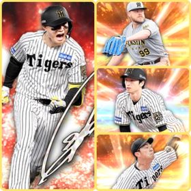 【初期垢】阪神純正 アニバ森下.25シリ1ビーズリー.桐敷.最新近本 | プロスピAのアカウントデータ、RMTの販売・買取一覧