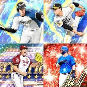 @528🔹初期垢🔹s38🔥エナジー406🔥🌟2023S1佐藤輝 | プロスピAのアカウントデータ、RMTの販売・買取一覧