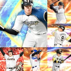 @526🔹初期垢🔹s37🔥エナジー1412🔥🌟大谷 柳田 佐藤輝 岡本 大山 | プロスピAのアカウントデータ、RMTの販売・買取一覧