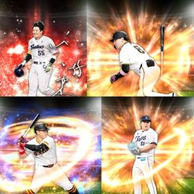 @203🔹初期垢🔹s38🔥エナジー262🔥🌟アーチスト3枚🌟村上 西岡 岡本 | プロスピAのアカウントデータ、RMTの販売・買取一覧