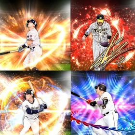 🔹初期垢🔹s76🔥エナジー773🔥🌟アーチスト6枚🌟限凸3 村上 吉田 岡本 藤浪 | プロスピAのアカウントデータ、RMTの販売・買取一覧