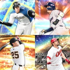 @296🔹初期垢🔹s37🔥エナジー380🔥🌟2024S1岡本 | プロスピAのアカウントデータ、RMTの販売・買取一覧