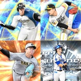 @292🔹初期垢🔹s40🔥エナジー630🔥🌟大谷 千賀 | プロスピAのアカウントデータ、RMTの販売・買取一覧