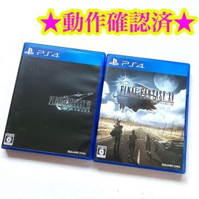 PS4 ファイナルファンタジー7 ファイナルファンタジー15(家庭用ゲームソフト)