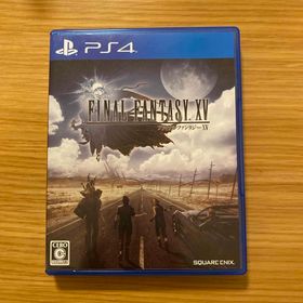 スクウェアエニックス(SQUARE ENIX)のファイナルファンタジーXV PS4(家庭用ゲームソフト)