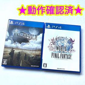 プレイステーション4(PlayStation4)のps4 ワールドオブファイナルファンタジー ファイナルファンタジー15 2点(家庭用ゲームソフト)