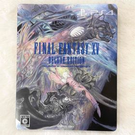 スクウェアエニックス(SQUARE ENIX)のPS4 ファイナルファンタジー15 デラックスエディション(家庭用ゲームソフト)