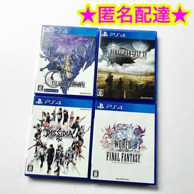 プレイステーション4(PlayStation4)のディシディア ヴァルキリーエリュシオン FF15 ワールドオブ FF 4点(家庭用ゲームソフト)
