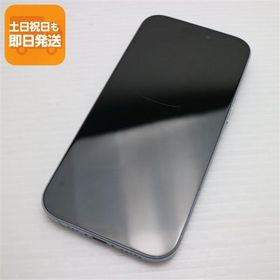 美品 SIMフリー iPhone15 256GB ブルー スマホ Apple 即日発送 あすつく 土日祝発送OK