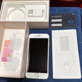 iPhone8 64G GOLD