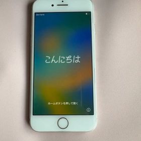 Apple iPhone 8 ホワイト