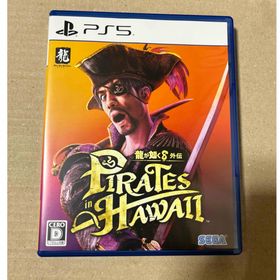 セガ(SEGA)のPS5 龍が如く8 外伝 Pirates in Hawaii(家庭用ゲームソフト)