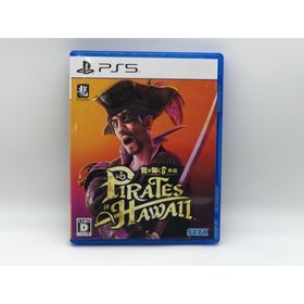 PS5 龍が如く8外伝 Pirates in Hawaii【PS5036-008】058(家庭用ゲームソフト)