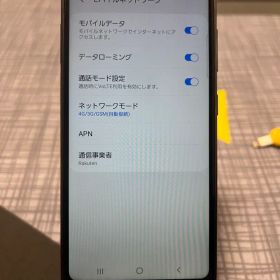 docomo Galaxy A21 SC-42A スマートフォン本体