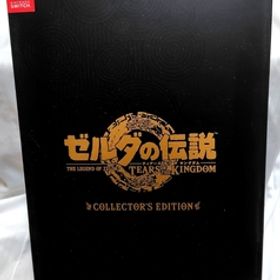 ゼルダの伝説 ティアーズ オブ ザ キングダム コレクターズエディション