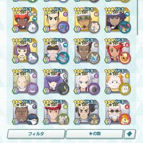 【iOS版／初期アカ】ダイヤ24000↑☆5バディーズ9種↑☆5確定チケットたくさん | ポケマス(ポケモンマスターズEX)のアカウントデータ、RMTの販売・買取一覧