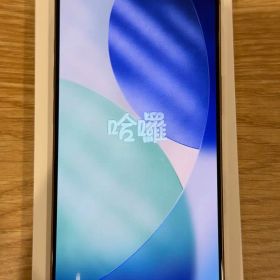 【超美品】iPhone 16 Pro デザートチタニウム128GB