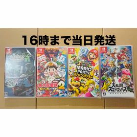 ニンテンドースイッチ(Nintendo Switch)の4本●Pokemon LEGENDS Z-A●桃鉄2●マリオパーティ●スマブラ(家庭用ゲームソフト)