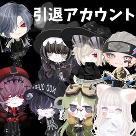 るか様専用 | ピグパ(ピグパーティ)のアカウントデータ、RMTの販売・買取一覧