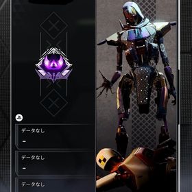 APEX Legendsのメイン画像