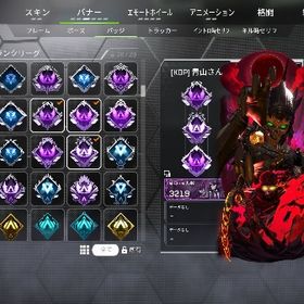 価格交渉ok!s20マスターアカウント！ | APEX Legendsのアカウントデータ、RMTの販売・買取一覧