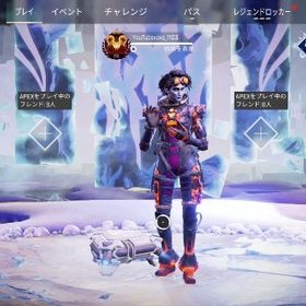 ApexS27代行【Ps4/5版】匿名 最短納期 業界最安値 プレ維持、開幕プレ破格で募集中🔥 | APEX Legendsの代行、RMTの販売・買取一覧
