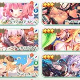 初期アカウント ★3×38(限定×24) 石18万4千個以上 ガチャチケット×100 | エンクリ(エンジェリックリンク)のアカウントデータ、RMTの販売・買取一覧