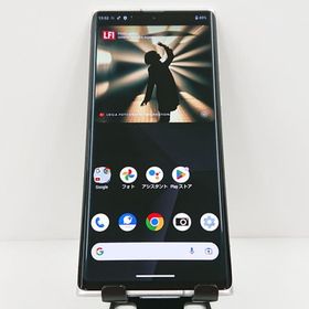 LEITZ PHONE 1 LP-01 SoftBank ライカシルバー 送料無料 即決 本体 c09512