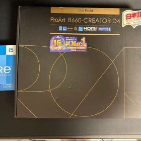 Core i5-13600K ProArt B660-CREATOR D4セット
