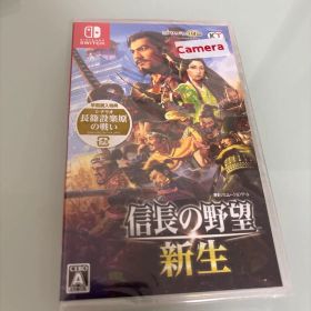 信長の野望・新生 Nintendo Switch