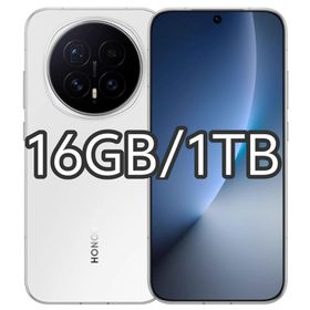 【新品未開封】HONOR Magic 8 16GB/1TB 中国版(スマートフォン本体)