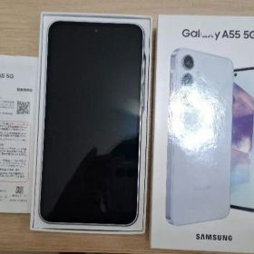 【国内版】美品Samsung galaxy ギャラクシー a55 128gb