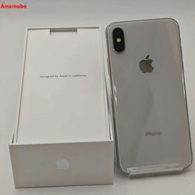爆速発送iPhoneX 256GB シルバー NQC22J/A docomo版SIMフリー 美品
