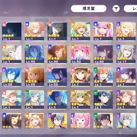 限定4種🌈石23万✨️ | プロセカのアカウントデータ、RMTの販売・買取一覧