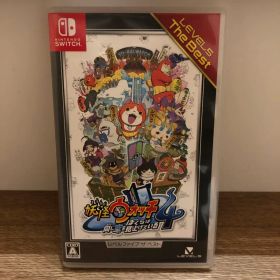 妖怪ウォッチ4 ぼくらは同じ空を見上げている