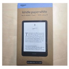 アマゾン(Amazon)の新品未開封■最新版 第12世代 Kindle Paperwhite 16GB 黒(電子ブックリーダー)