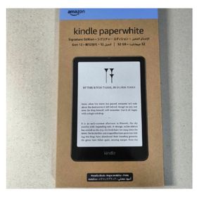 Kindle Paperwhiteのメイン画像