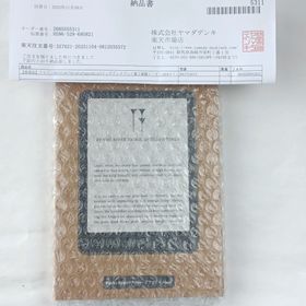 アマゾン(Amazon)のKindle Paperwhite 第12世代 16GB 新品未開封納品書有(電子ブックリーダー)