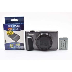 キヤノン(Canon)のキャノン Canon PowerShot SX720 HS(コンパクトデジタルカメラ)