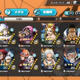 引退！🌈超フェス1体完凸カラー衣装豊富 | バウンティラッシュのアカウントデータ、RMTの販売・買取一覧