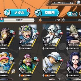 超フェス4体 石1780個 | バウンティラッシュのアカウントデータ、RMTの販売・買取一覧